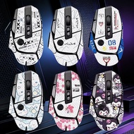 Suitable for Logitech G502 Anti-slip Stickers Anti-sweat g502hero Anti-slip Stickers g502 Wireless M