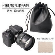 Suitable For Canon EOS R5 R6 RP Mirrorless Camera Bag M50 M100 200D Diagonal Protective Case 80D 90D