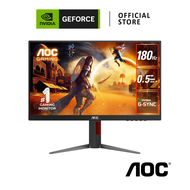 AOC MONITOR | NVIDIA G-SYNC COMPATIBLE | 23.8" FHD FAST IPS 180Hz 0.5ms (MPRT) (24G4/67)