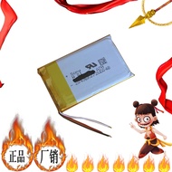 Suitable for SONY/SONY MDR-HW700DS Headset Wireless Bluetooth Headset Battery SONY Battery