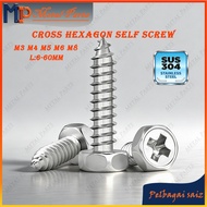 SUS304 Phillips Hex Head Self-Tapping Screw | Stainless Steel Hexagon Head Cross Recess Tip Tai Wood