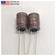 2PCS Japanese-Grade 4.7uF 400V 105°C, Radial Capacitor, 10mm x 12.5mm