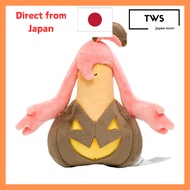 [Direct from Japan]
Pokémon Center Original 711 Plush - Pokémon fit Pumpkaboo