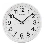 [TimeYourTime] Seiko QXA652W Analog Wall Clock