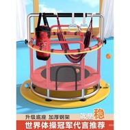 Indoor Trampoline for Kids, Baby Jumping Bed, Small Family Trampoline with Protective Net, Silent