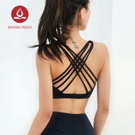 MOVING PEACH Yoga bra breathable bra sport bra women fitness gym top bra padded bra BN2