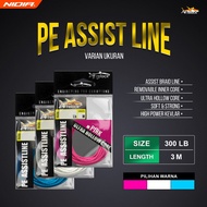 Firelock PE Assist Line ULTRA HOLLOW