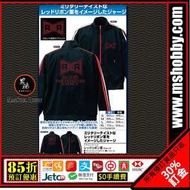 男魂 85折預訂 團購 12-1月 可順豐 日版 龍珠 紅衣軍 外套 Cospa Dragon Ball Z Red Ribbon Army Jersey Black x Red x White S-