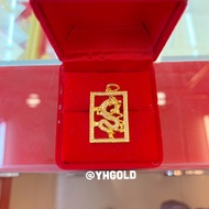 จี้ทอง1สลึง YHGOLD จี้ประดับพลอย ทองคำแท้96.5%ขายได้จำนำได้