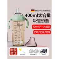milk bottle botol susu baby 400ML Big Baby Straw Baby Bottle 1 Year Old Over 2 Years Old 3 Years Old