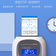 Mesin Kehadiran Jam Masuk Mikrokomputer Pekerja Kad J8 Mesin Kehadiran Gaya Lama Mesin Log Masuk Qix