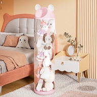 Toy Storage Box Plush Doll Transparent Cylinder Storage Basket Children's Doll Storage Fantastic/Dol