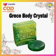 Sabun Grece Original NASA / Sabun Batang / Produk Nasa Ori / Menghilangkan Bau Badan / Nasa Original