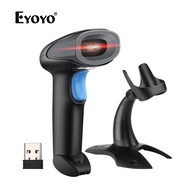 Eyoyo Wireless 1D 2D Barcode Scanner 2.4G Wireless & USB WiredCordless Rechargeable Scan for Invento