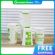 iLife แก้วกระดาษ 280 มล. 20 ชิ้น