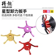 DEQU DIY Pengubahsuaian Steez A Steez SV Lure Baitcasting Reel Drag Star Brek Sepana Bahagian Pengub