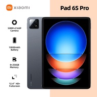 Xiaomi Pad 6S Pro Android 10 inch 8GB+128GB Gaming Tablet Original Big Sale 2023 for Kids Samsung Ta