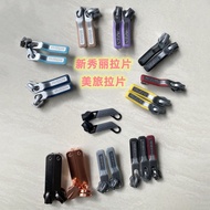 [In ] Samsonite Suitcase Zipper Piece Accessories Replacement Repair Samsonite Trolley Case Zipper Puller Replacement