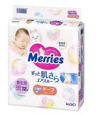 原箱4包 花王Merries 日版 紙尿片 NB初生 72片 [平行進口]