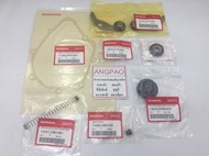 ชุด ยางกลิ้งโซ่ แท้ศูนย์ MSX125 / MSX125SF (ปี 2016 - 2020)(HONDA MSX 125 / MSX 125SF/ฮอนด้า) ยางกลิ