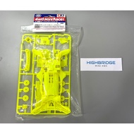 Tamiya 95202 Mini 4WD AR Fluorescent-Color Chassis Set (Yellow) Frame Lemon Color