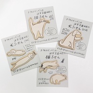 Kurashiki Artisan TORANEKO BONBON Kraft Paper Notes/Cats Cats Dogs 4 Options (99232)