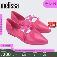 Melissa（梅丽莎）Jason Wu合作款尖头绑带纯色低跟休闲女士单鞋33638 粉色 37