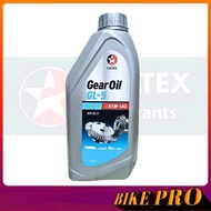 Caltex Gear Oil GL-5 SAE 85W-140 GL-5 85W-140 Size 1 Liter