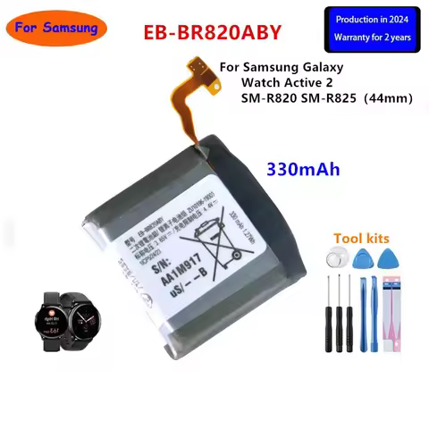 Brand New EB-BR820ABY 330mAh New Battery For Samsung Galaxy Watch Active 2 Active2 SM-R820 SM-R825 4