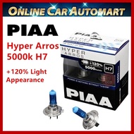 PIAA Hyper Arros 5000K Halogen Bulb H1H3H4H7H8H11HB3HB4