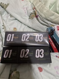 比賽陀螺盒