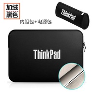 聯想ThinkPad筆記本14寸電腦包E490翼480內膽T580套保護E570袋15