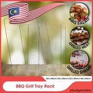 Jaring BBQ Stainless Steel BBQ Barbecue Grill Net BBQ Jaring Besi BBQ Grill Mesh Barbeque Wire Net