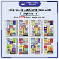 【PME Bookshop】(2024 Buku Sekolah) Nilam Publication: Ring Project UASA/SPM KSSM Tingkatan 1,2,3,4,5 