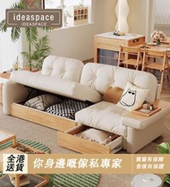 沙發  sofa 梳化 雙人沙發loveseat  網紅梳化 懶人沙發 Lazy sofa 布藝沙發 double sofa 布藝梳化 沙發 梳發 free delivery Sofa bed   小