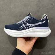 20262026-Asics Gel-Nimbus 28 Lightweight Soft-Tread Running Shoes - Durable and Stylish Men's and Wo