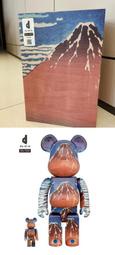 BE@RBRICK 葛飾北斎 冨嶽三十六景 凱風快晴 100％ & 400％ 富士山