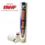 YANG YANG 300B (Speed 76 / 77) Badminton Shuttlecock (BWF Approved) Original 100% *PM Price for 12tu