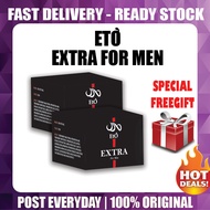 ETO Extra For Men Original Hq 100% Free Gift