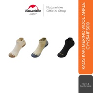 MERINO WOOL ANKLE SOCKS NATUREHIKE CYY2541FS010 HIKING SOCKS