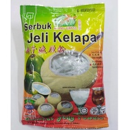 100% NEW HAPPY GRASS Coconut Jelly Powder 225G