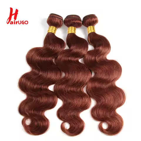 #33 Body Wave Bundles 1/2/3 Brazilian Reddish Auburn Brown Human Hair Bundles Remy Weaving Color #33