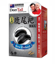 鹿尾羓腎氣丸 30粒
