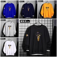 Asgard777 - JUMPER CLOTHES / COOL TOPS / KOBE BRYANT / AP