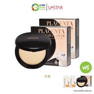 USTAR ยูสตาร์ แป้งรกแกะ พลาเซนต้า เอ็กซ์ตร้า คัฟเวอร์ คอมแพ็ค พาวเดอร์ (2 แถม 3)  #200610