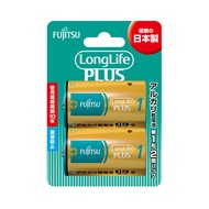 [特價]富士通長效型1號鹼性電池D(2入卡裝)日本製
