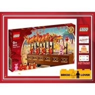 {Bricks_Lover} Lego 80102 - Dragon Dance