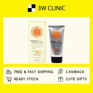 3W CLINIC - INTENSIVE UV SUNBLOCK CREAM