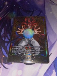 龍珠閃卡 悟空 比達 超4 合體 GT 金en  dragon ball fb09 兩周年 energy marker fusion world 收藏卡  金卡 合體