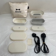 #Bruno電熱飯盒